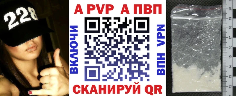 Купить ГАШ Альфа ПВП Мефедрон Бошки Шишки Кокаин Карабаново