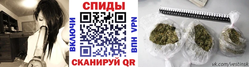 БУТИРАТ BDO Купить Карабаново