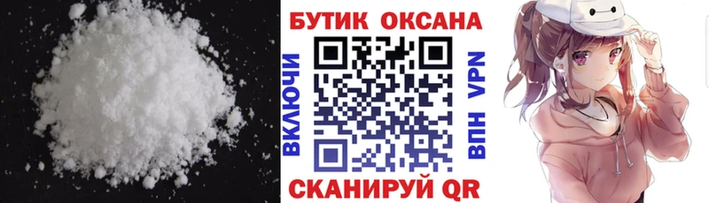 БУТИРАТ 99% Карабаново