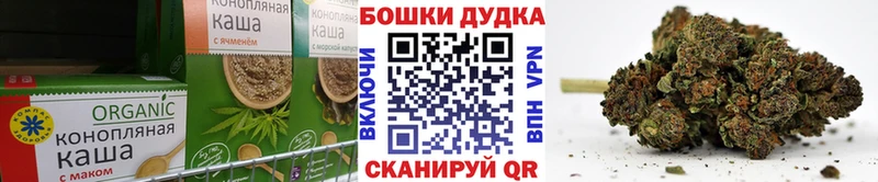 Еда ТГК марихуана  Купить где  Карабаново 