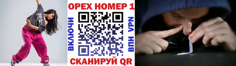 Купить закладки  Карабаново  COCAIN 97% 