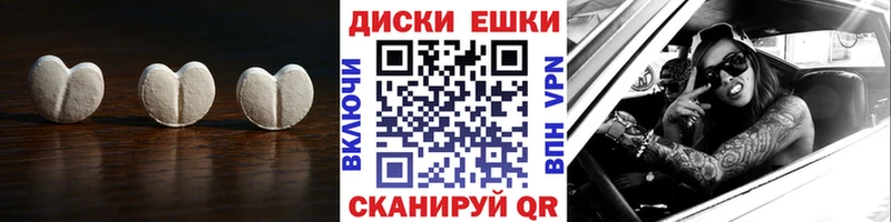 Купить  Карабаново  Экстази Cube 
