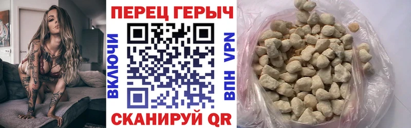 Купить  Карабаново  ГЕРОИН белый 