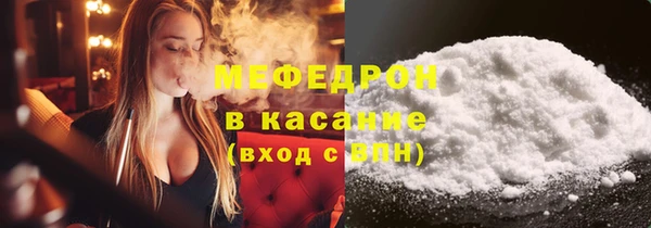 а пвп мука Елизово