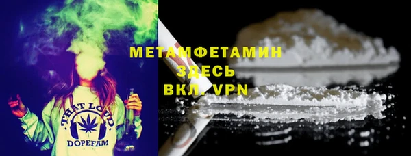 твердый Заволжск