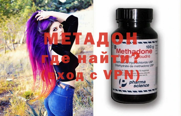 прущая мука Ельня
