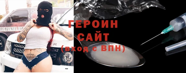 а пвп мука Елизово