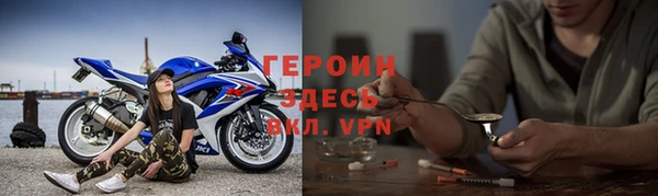 гашик Заволжье