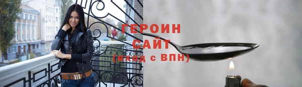 а пвп мука Елизово