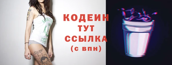 а пвп мука Елизово
