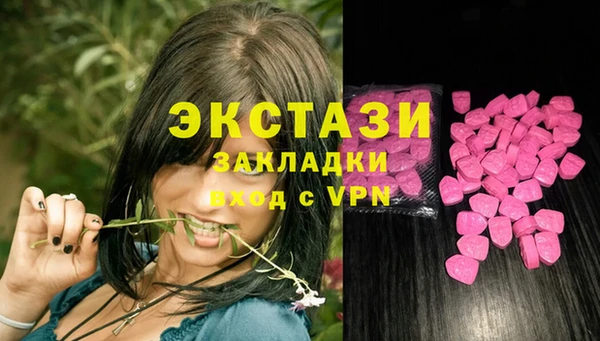 а пвп мука Елизово
