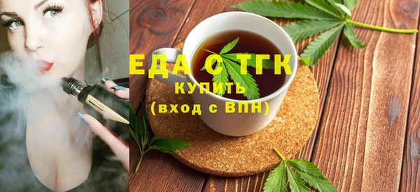 гашик Заволжье