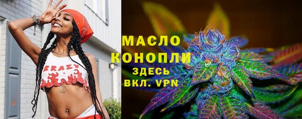 твердый Заволжск