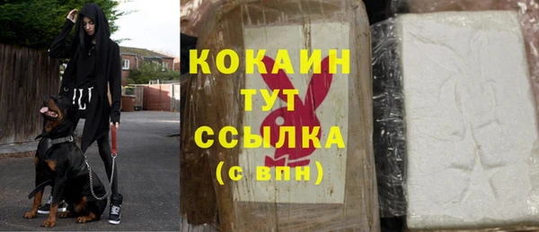 а пвп мука Елизово