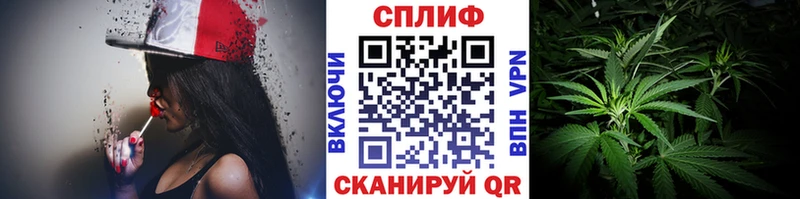 Бошки марихуана гибрид  Купить где  Карабаново 